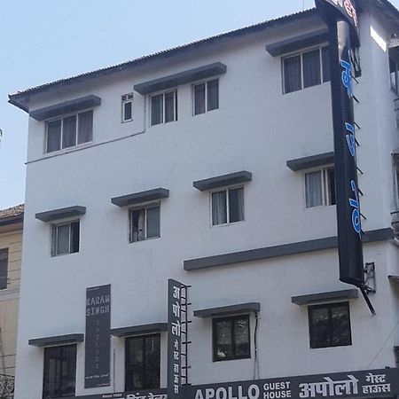 Apollo Guest House Mumbai Exterior photo